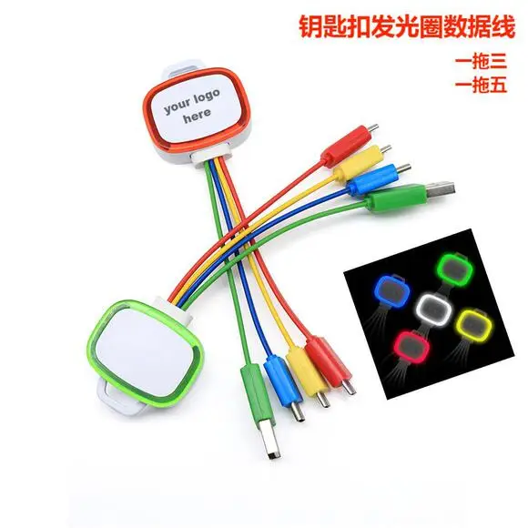 Universal Car Charging Head Set with 3 Cables & Key Pads — feature 28