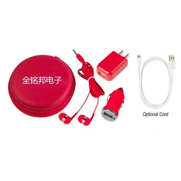 Universal Car Charging Head Set with 3 Cables & Key Pads — feature 7