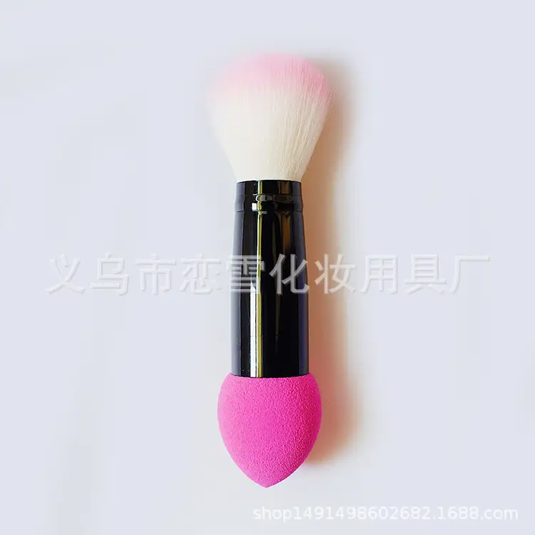 Non-Latex Bullet Powder Brush Blush Brush