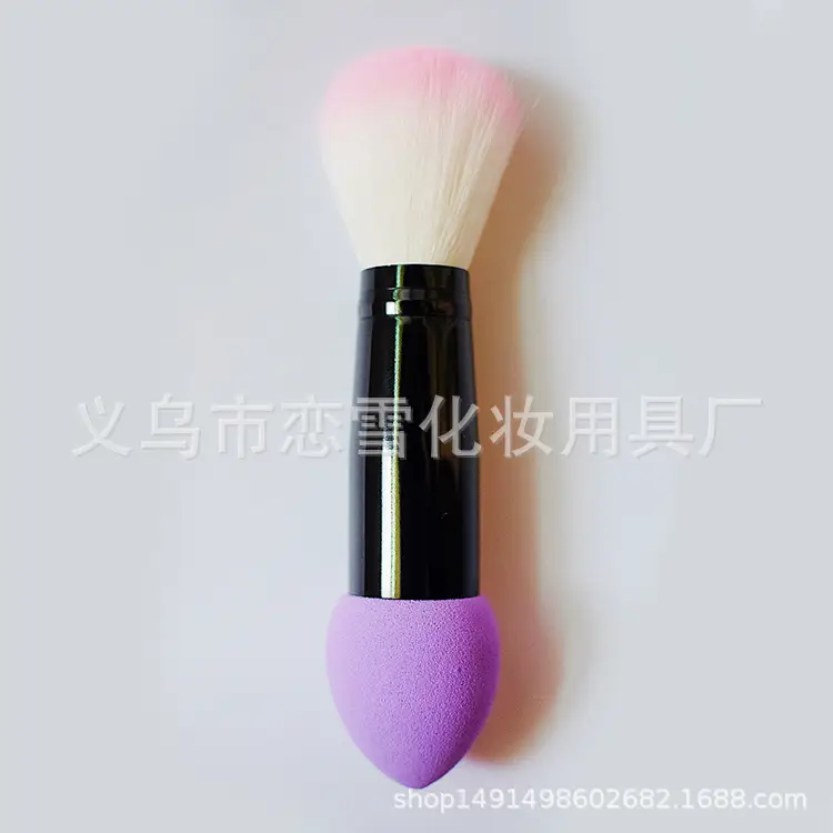Non-Latex Bullet Powder Brush Blush Brush