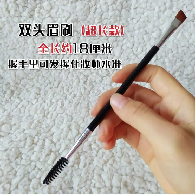 Double Headed Spiral Bevel Eyebrow & Lash Brush - Image 4