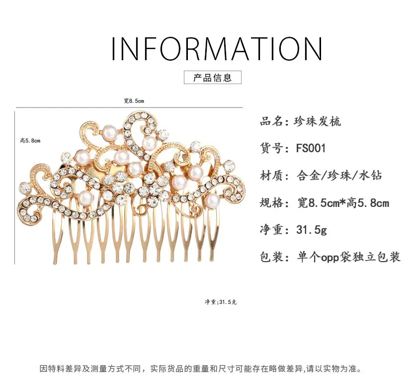 Rose Gold Pearl Diamond Hair Comb for Bridal Accessories — feature 2