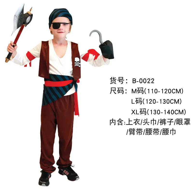 Halloween Pirate Suit for Boys Maroon Black Costume - Image 7