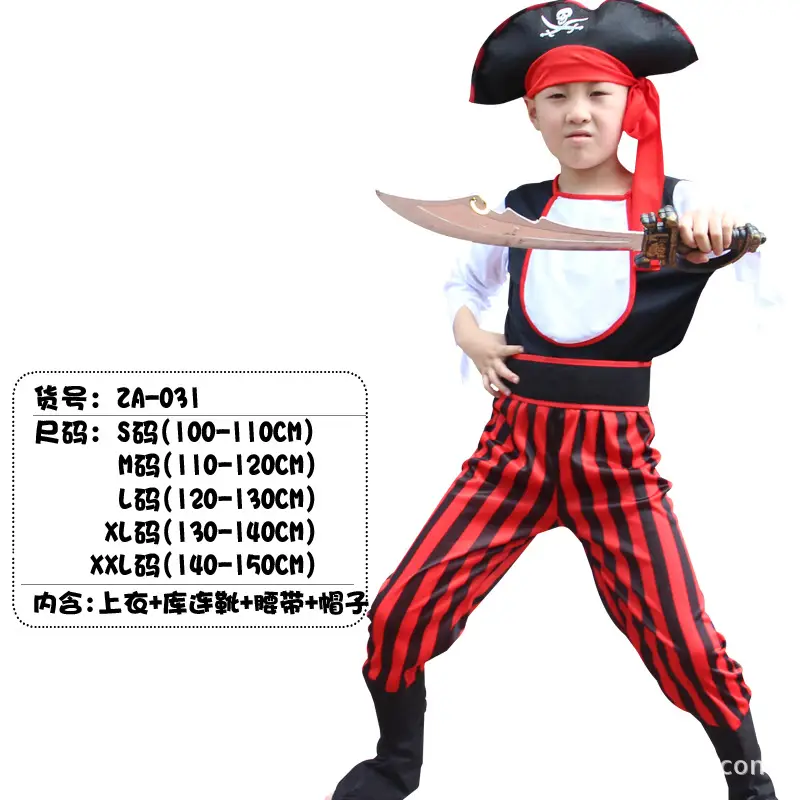 Halloween Pirate Suit for Boys Maroon Black Costume - Image 3