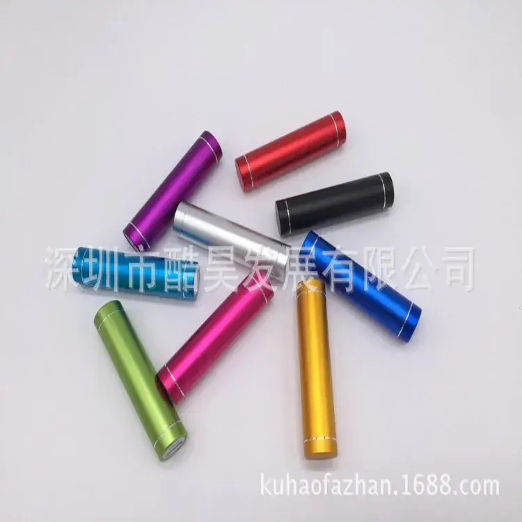 Single Section Aluminum Alloy 18650 Charging Power Supply - Image 2