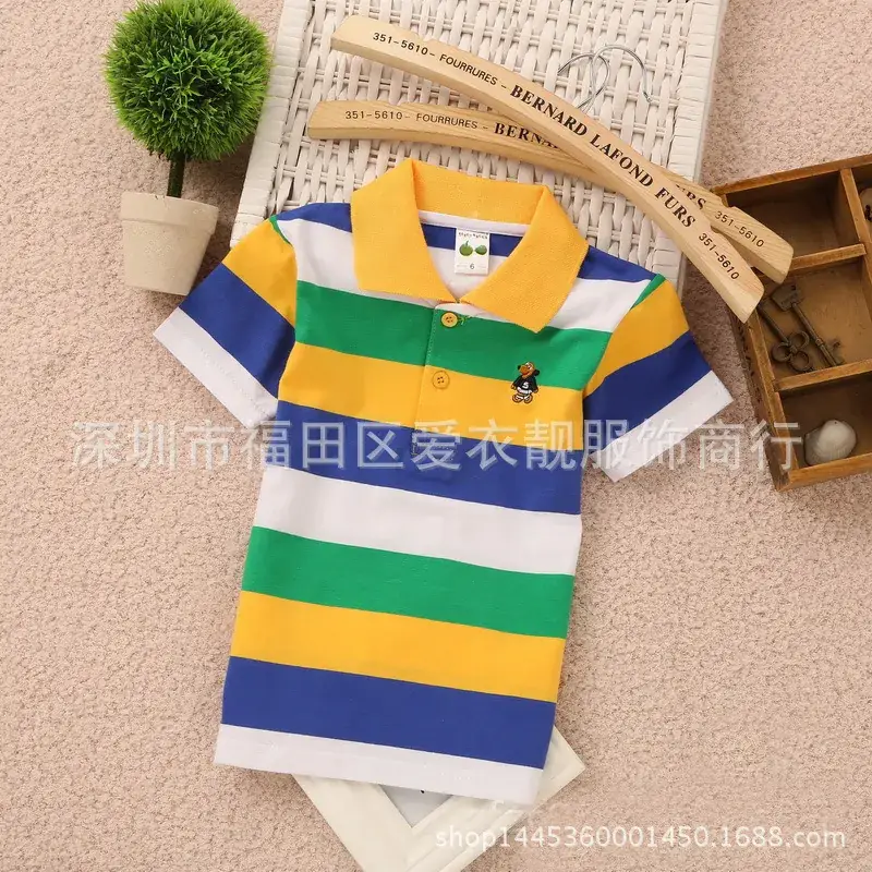 Kids Striped Polo Shirt Blue Yellow Green 1-5y - Image 4