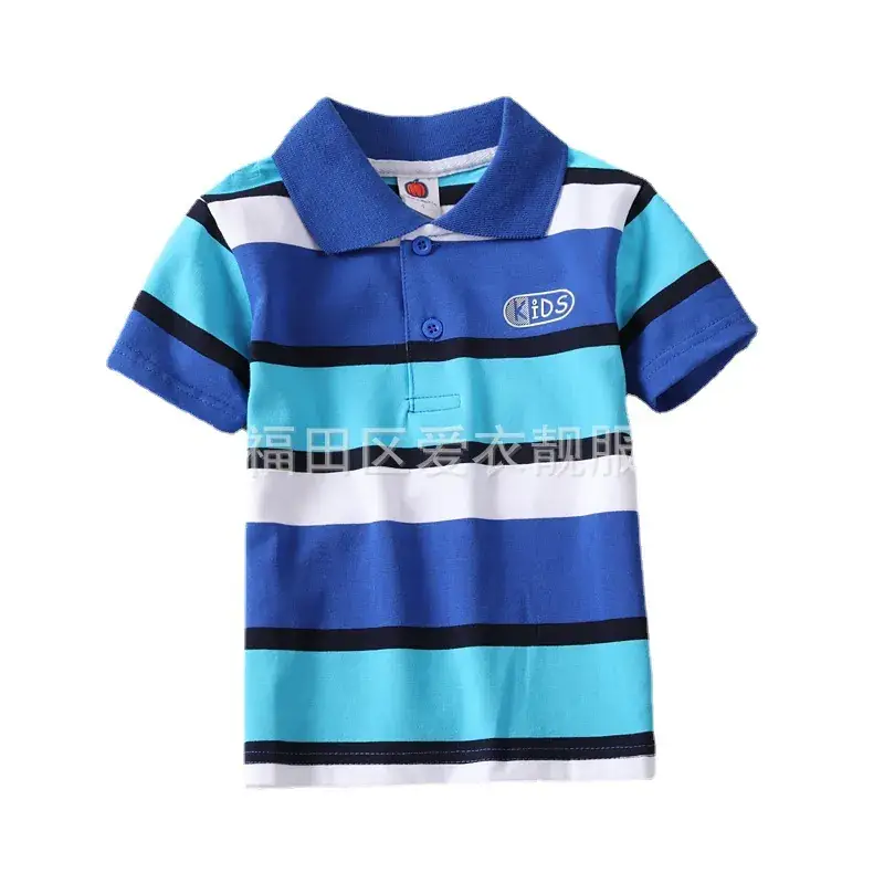 Kids Striped Polo Shirt Blue Yellow Green 1-5y - Image 5