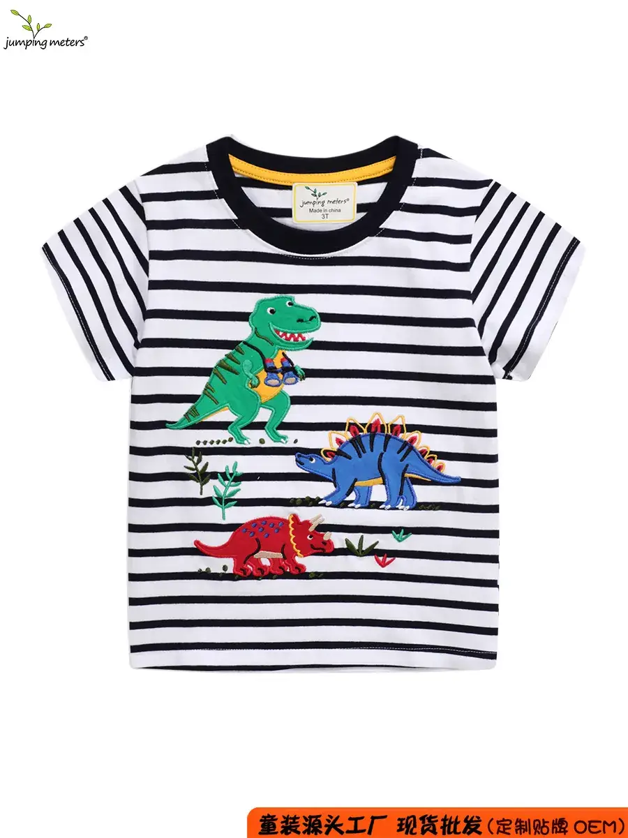 Boys Striped T-Shirt Spring Summer New Arrival - Image 2