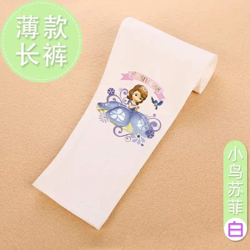 Frozen Aisha Leggings for Girls Pink Spring Autumn