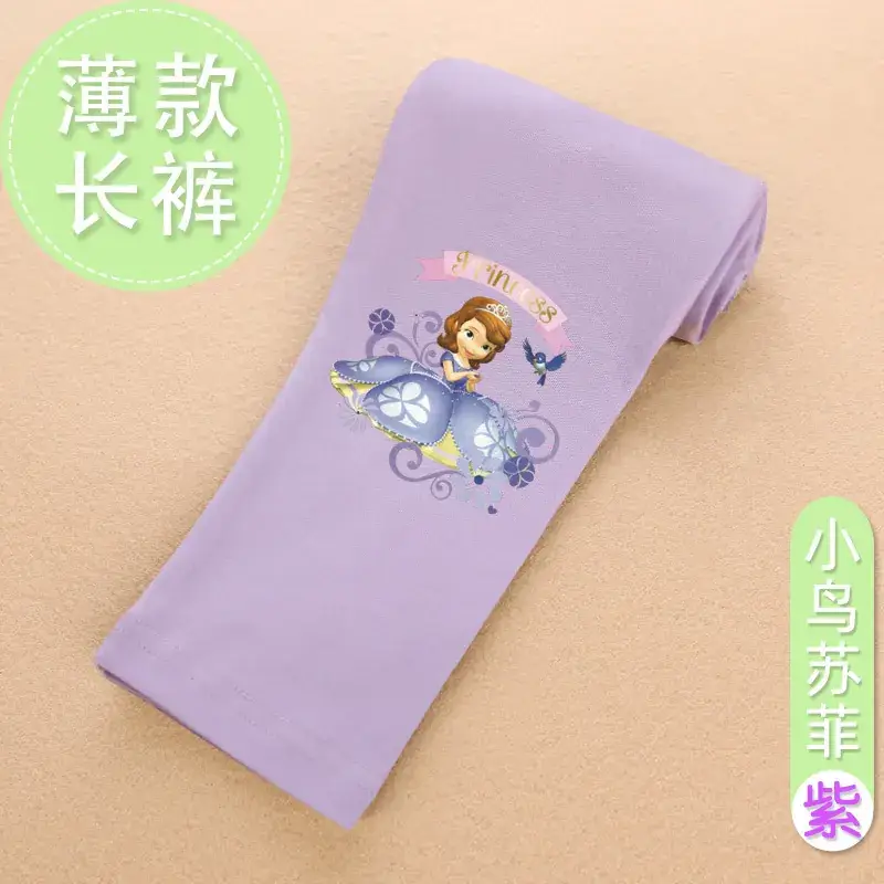Frozen Aisha Leggings for Girls Pink Spring Autumn