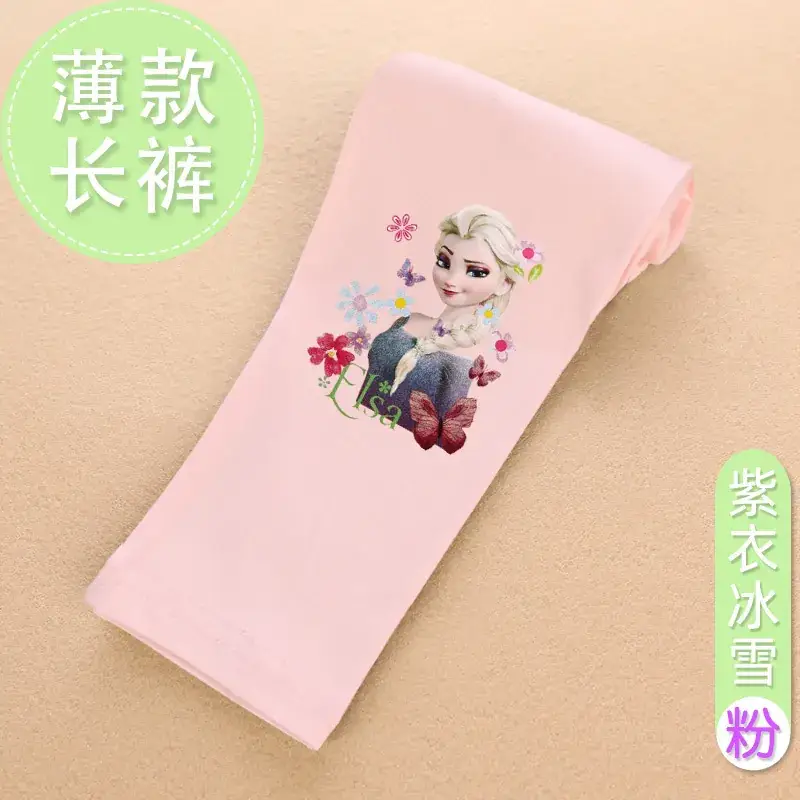 Frozen Aisha Leggings for Girls Pink Spring Autumn