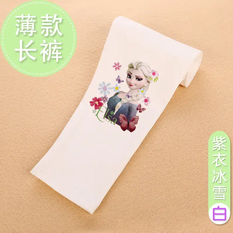 Frozen Aisha Leggings for Girls Pink Spring Autumn