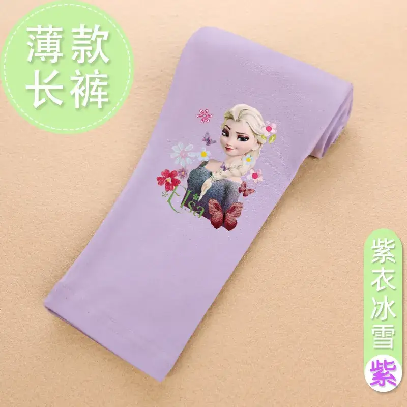 Frozen Aisha Leggings for Girls Pink Spring Autumn