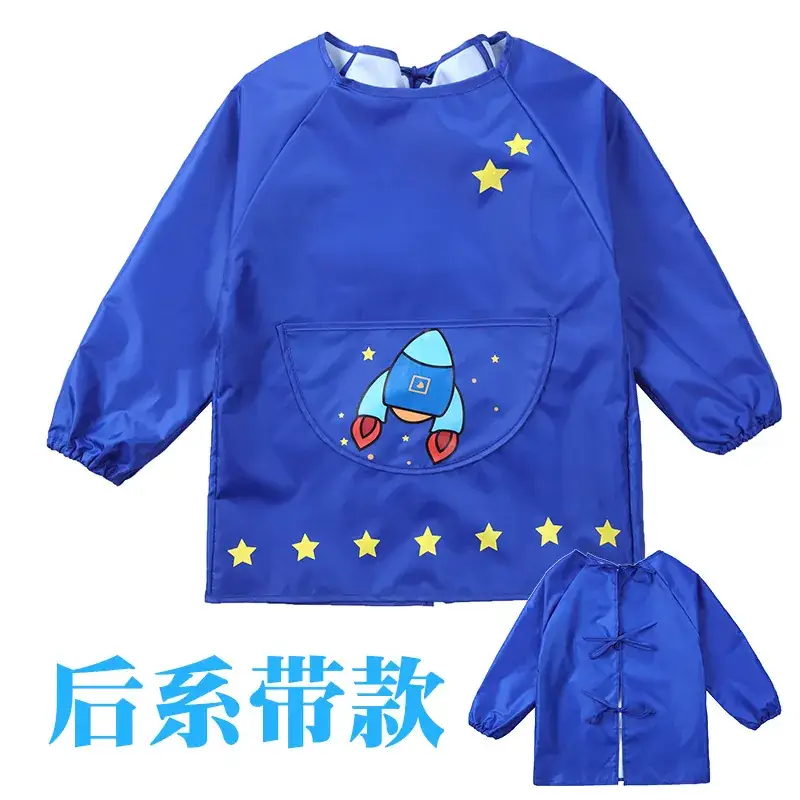 Children's Waterproof Cartoon Overalls Set of 4 - Image 2