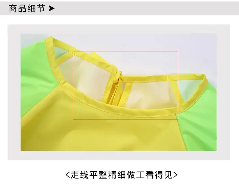 连体罩衣细节图_08