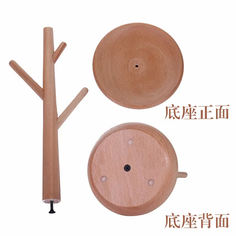 Solid Wood Jewelry Display Rack with Branch Design - Image 4