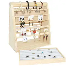 Solid Wood Jewelry Display Rack with Branch Design — feature 1