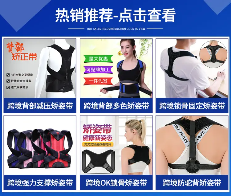 Sports Waist Belt Blue Black Protective Gear Belt — feature 1