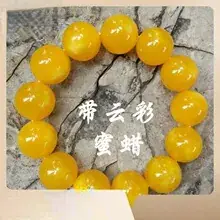 Yellow Full Honey Beeswax Pendant Necklace for Men Women — feature 13