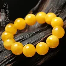 Yellow Full Honey Beeswax Pendant Necklace for Men Women — feature 3