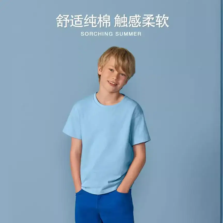 180g Cotton GILDAN Blank T-Shirt for Kids - Image 21
