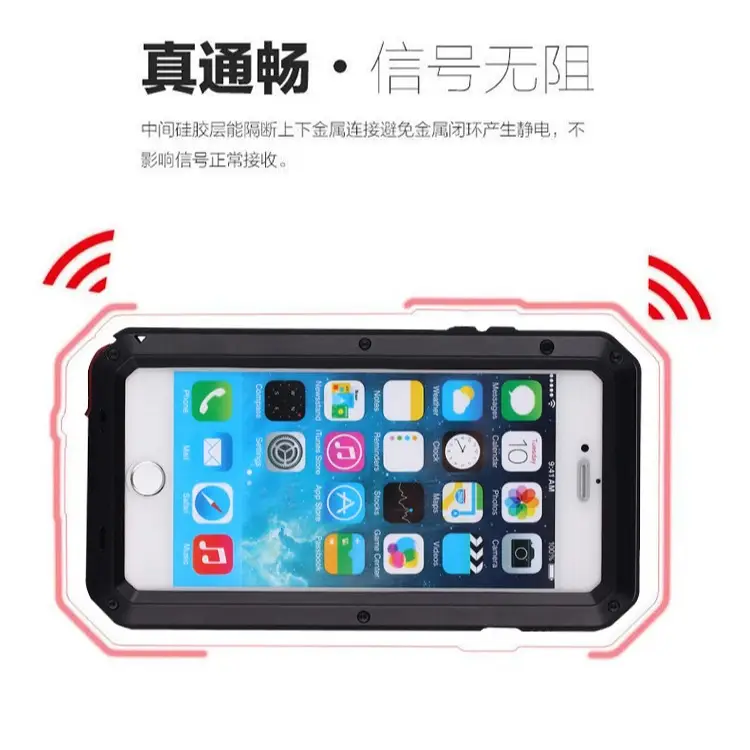 Three-Proof Metal Phone Case Yellow