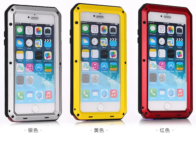 Three-Proof Metal Phone Case Yellow — feature 11