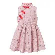 Girls Floral Vests with Bow Small Medium Summer Dress — feature 15