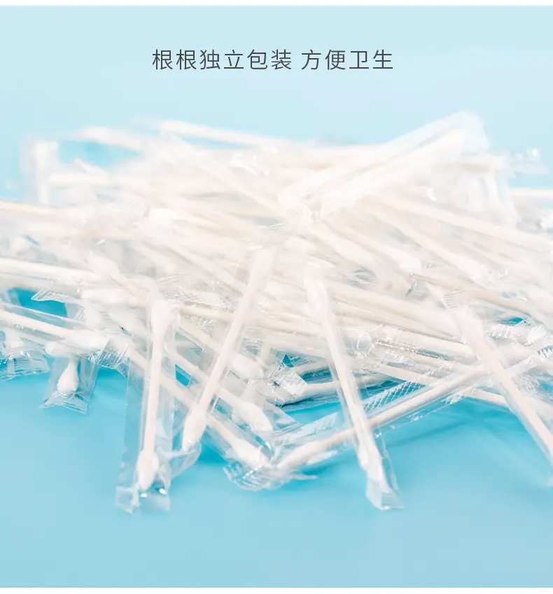 Double Headed Cotton Swabs 200 Pack for Makeup & Cleaning — feature 10