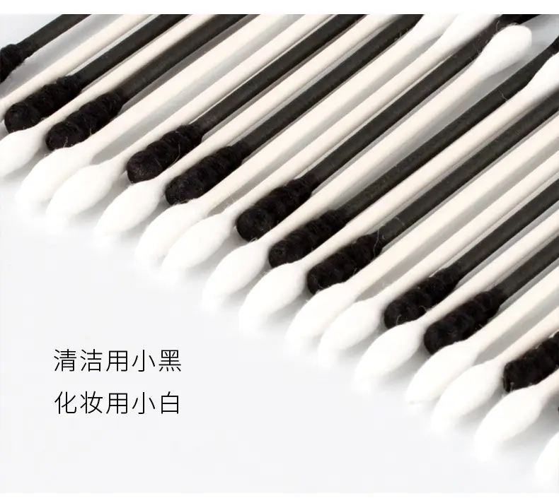 Double Headed Cotton Swabs 200 Pack for Makeup & Cleaning — feature 3