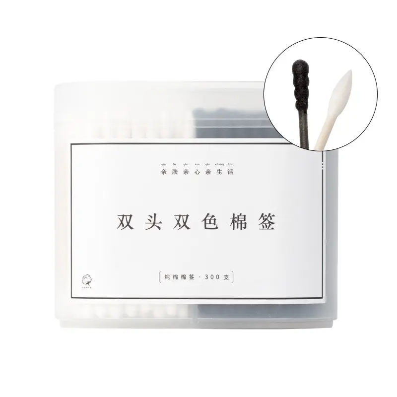 Double Headed Cotton Swabs 200 Pack for Makeup & Cleaning - Image 8