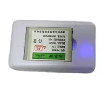Universal LCD Camera Battery Charger with 5-Lamp Display — feature 11