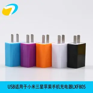 Universal LCD Camera Battery Charger with 5-Lamp Display — feature 36