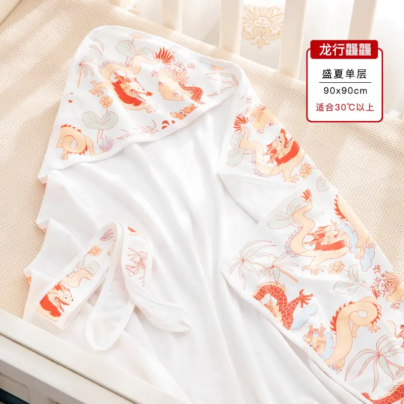 Baby Swaddle Blanket White Cartoon Newborn Summer - Image 6