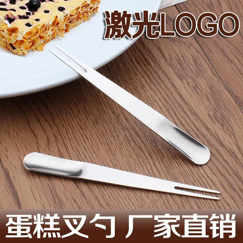 诚惠捷