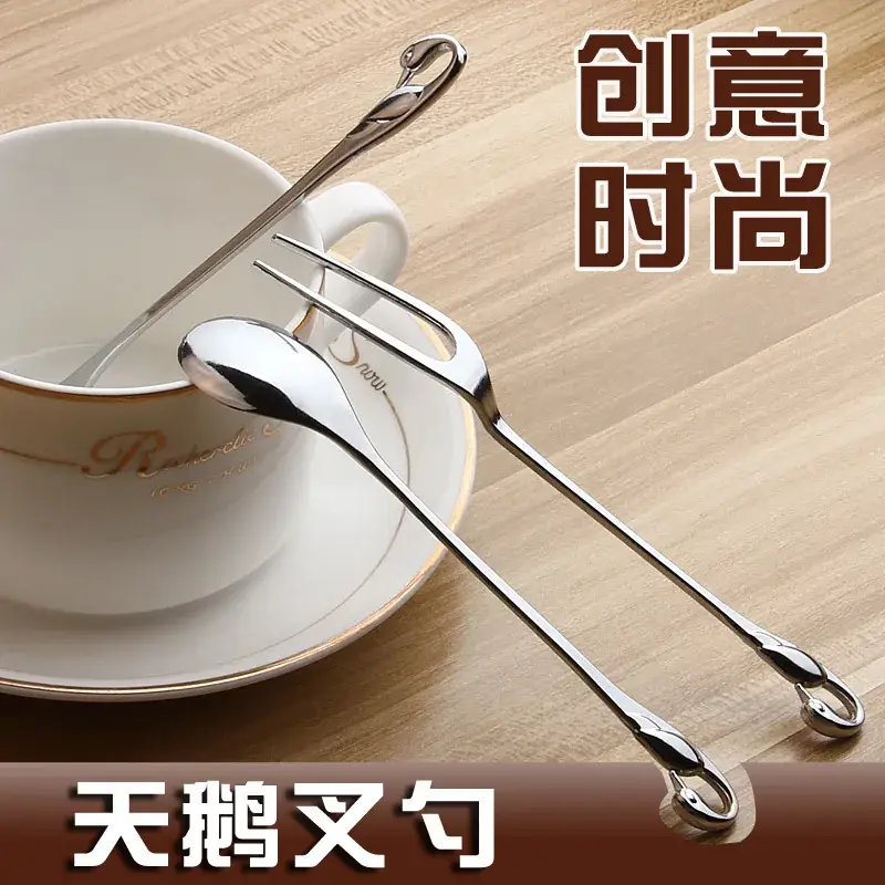 诚惠捷