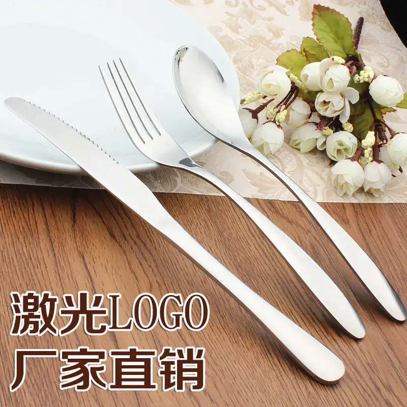 诚惠捷