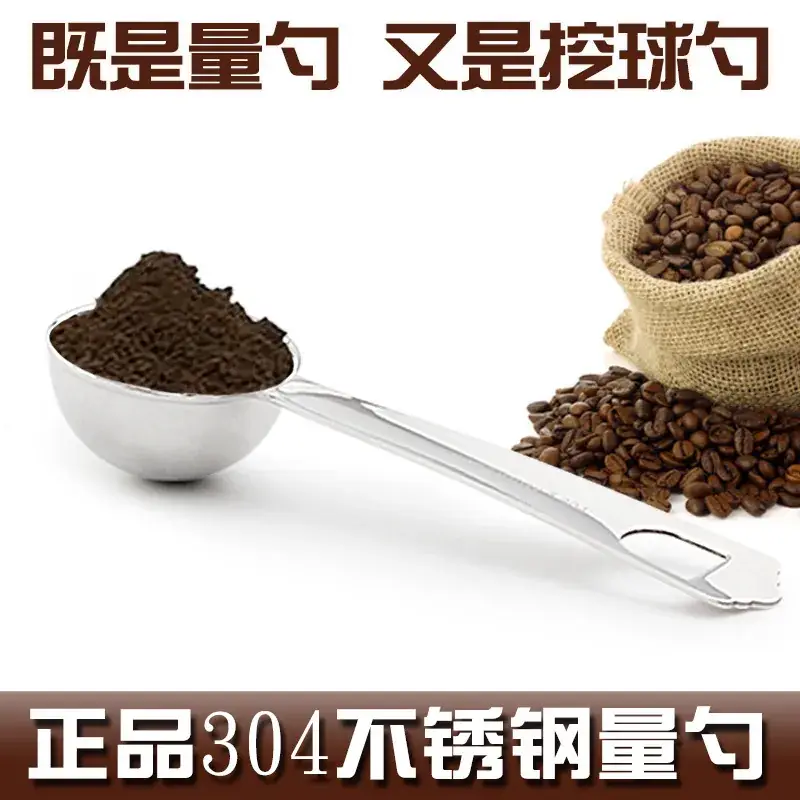 三林主图