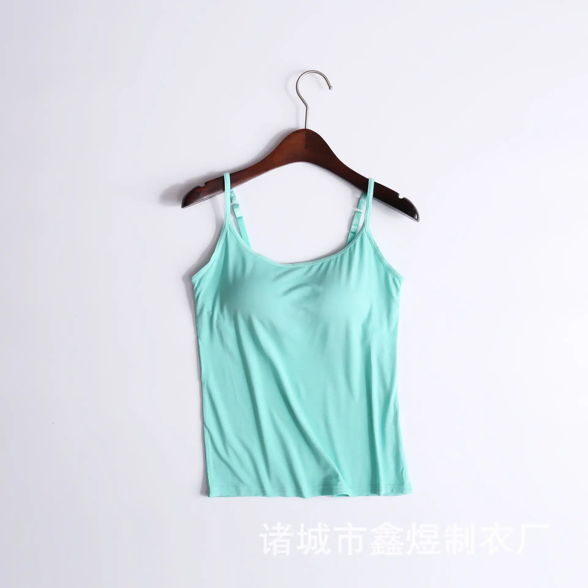 White Camisole with Breast Pads for Women