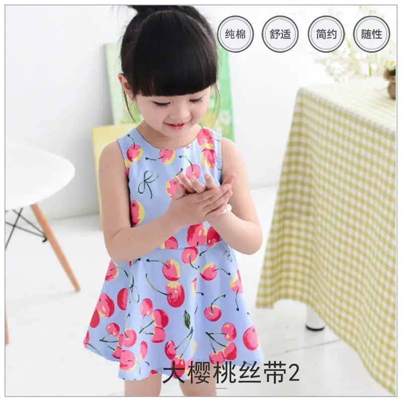 2025 Summer Girls Sleeveless Floral Dress - Image 9