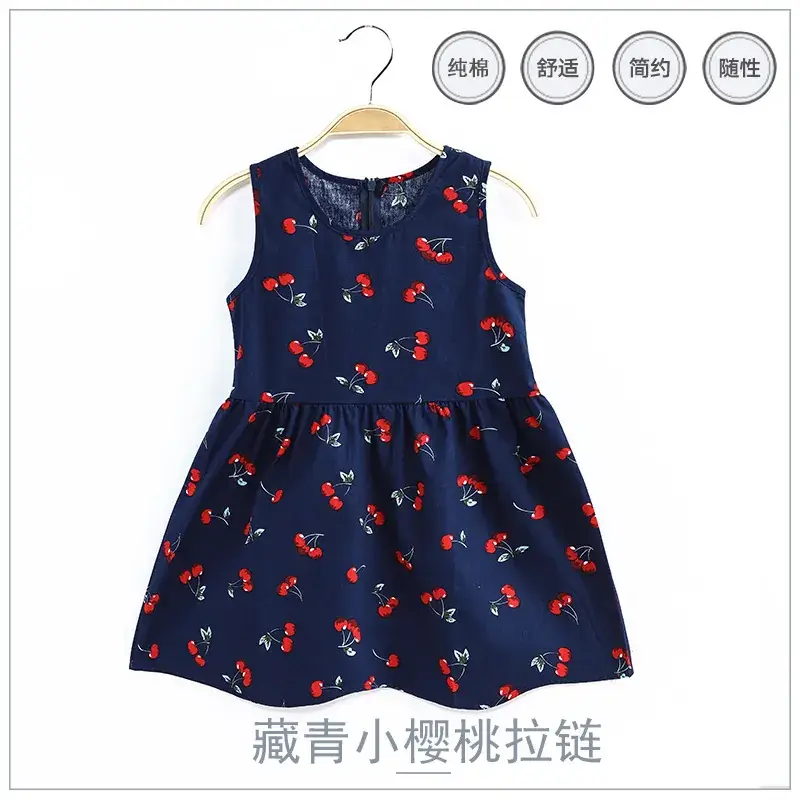 2025 Summer Girls Sleeveless Floral Dress - Image 4