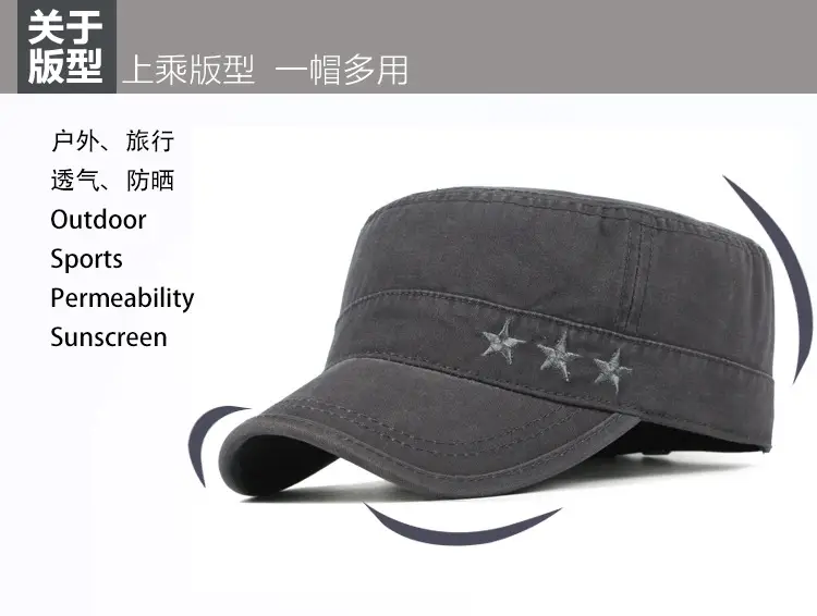 帽子-(2)_03