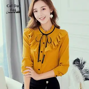 Women's Light Blue Slim Fit Jacket Suit 2025 — feature 9