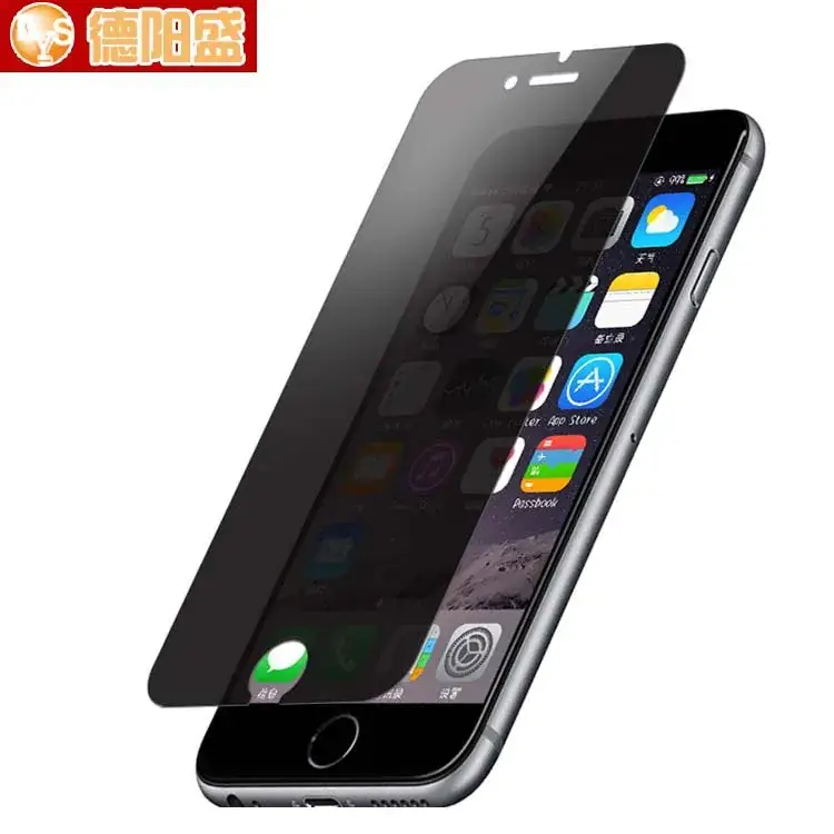 Anti-Peep Tempered Film iPhone XS XR 11 Pro Max 2.5D - Image 5