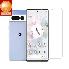 Anti-Peep Tempered Film iPhone XS XR 11 Pro Max 2.5D — feature 21
