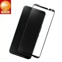Anti-Peep Tempered Film iPhone XS XR 11 Pro Max 2.5D — feature 23
