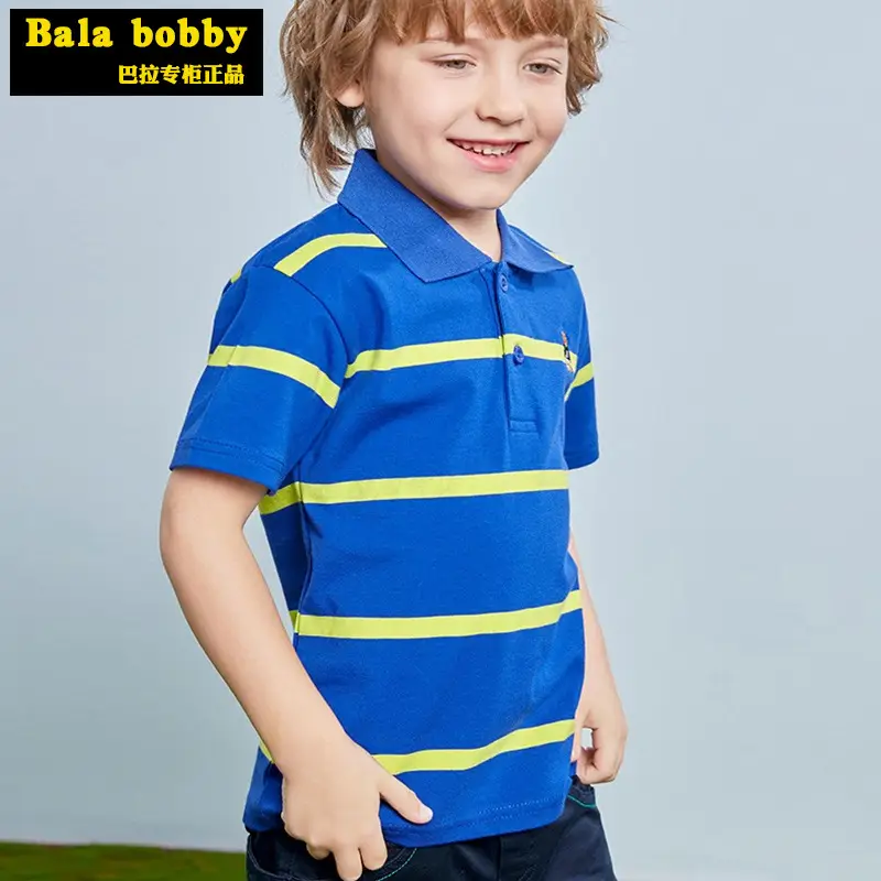 Orange Striped Boys Polo Shirt Large Medium Cotton