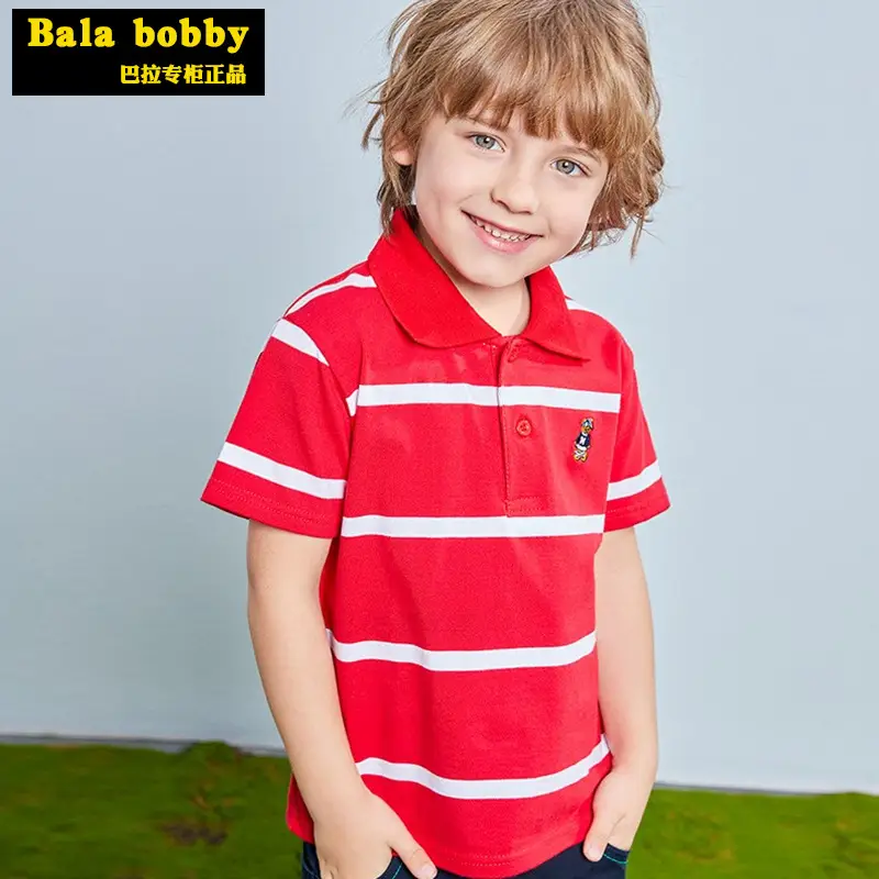 Orange Striped Boys Polo Shirt Large Medium Cotton