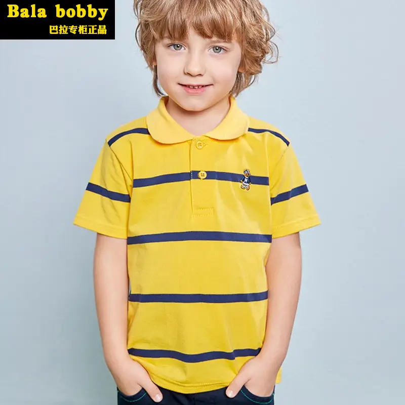Orange Striped Boys Polo Shirt Large Medium Cotton