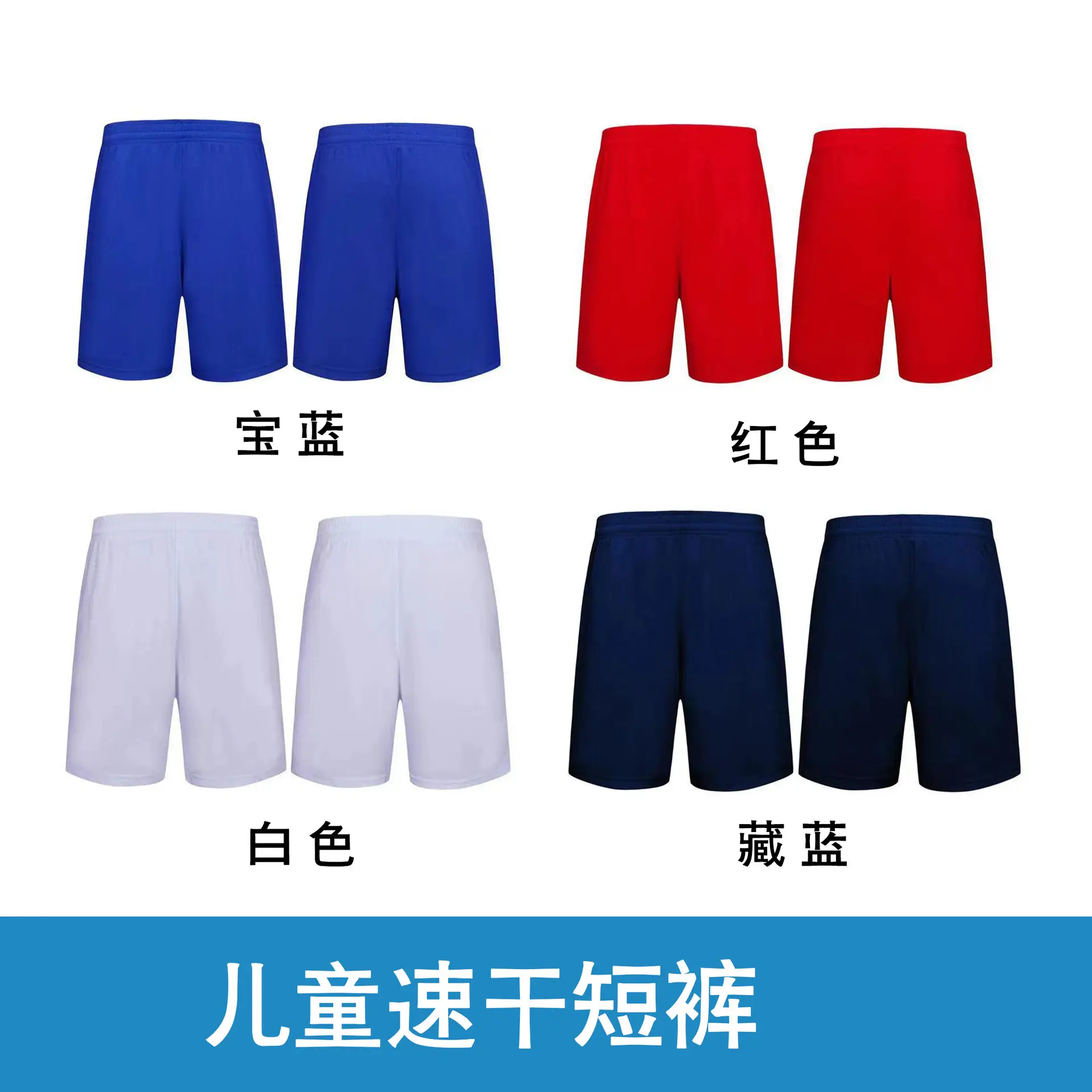 Red Cotton T-Shirt for Kids Summer Wear - Image 17